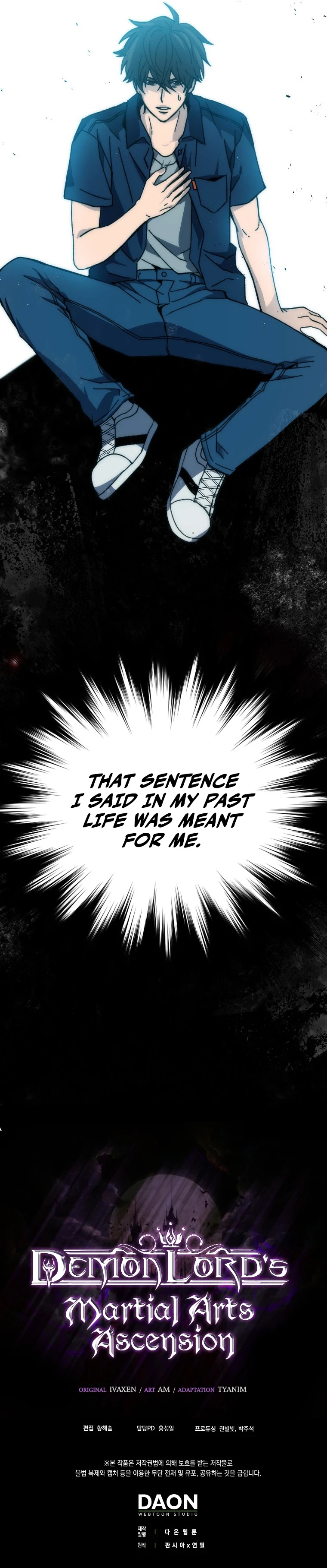 The Demon King Levels Up Chapter 1 — Page 18