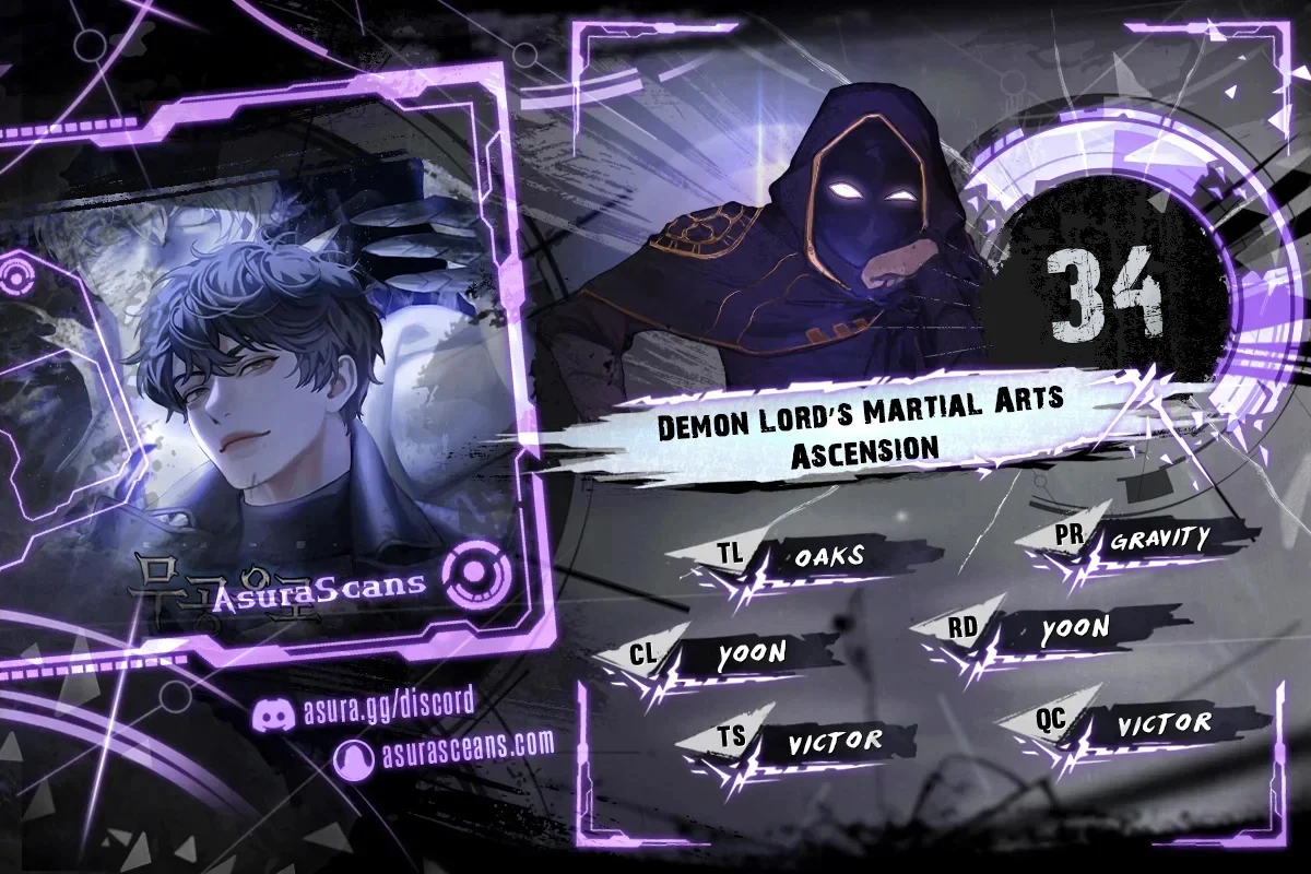 The Demon King Levels Up Chapter 34 — Page 1