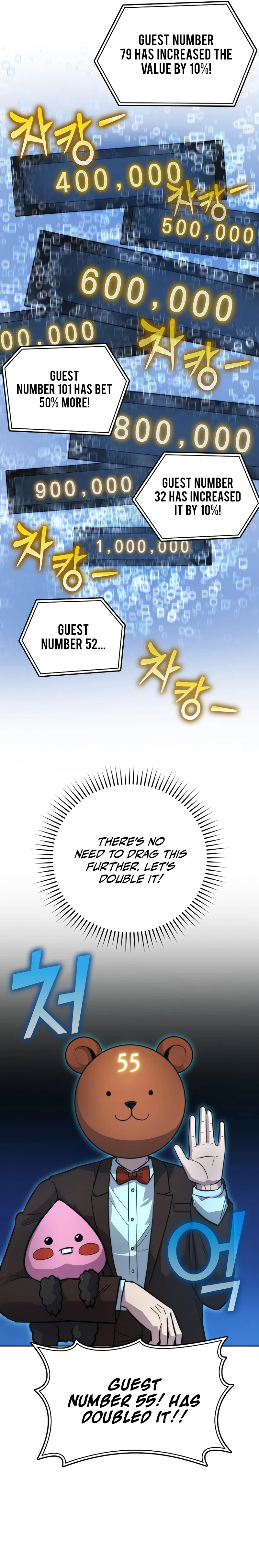 The Demon King Levels Up Chapter 38 — Page 12