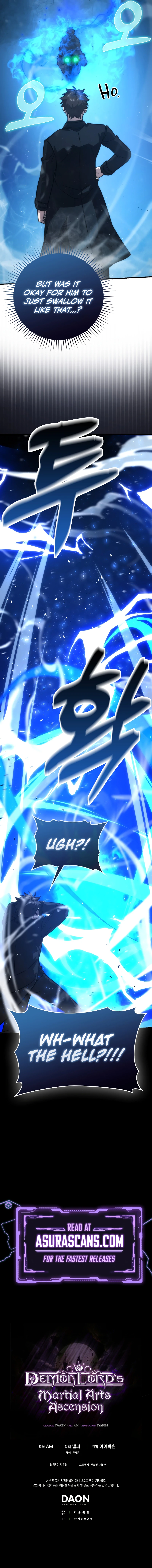 The Demon King Levels Up Chapter 59 — Page 13