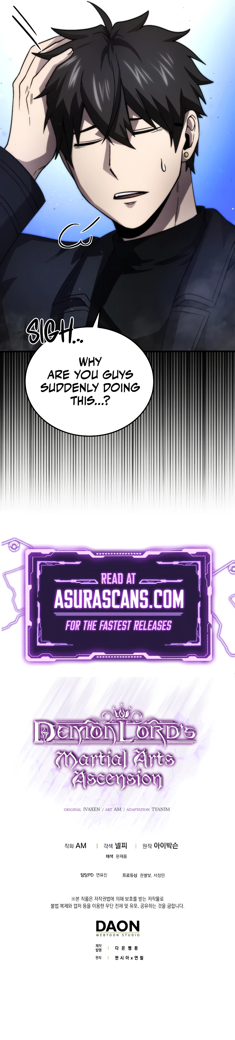 The Demon King Levels Up Chapter 67 — Page 12