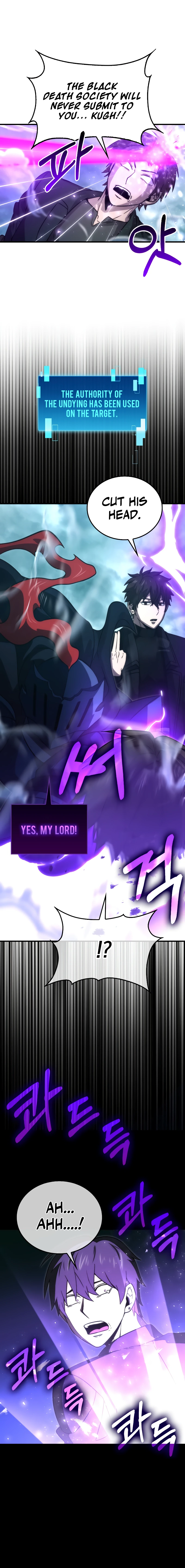 The Demon King Levels Up Chapter 69 — Page 10