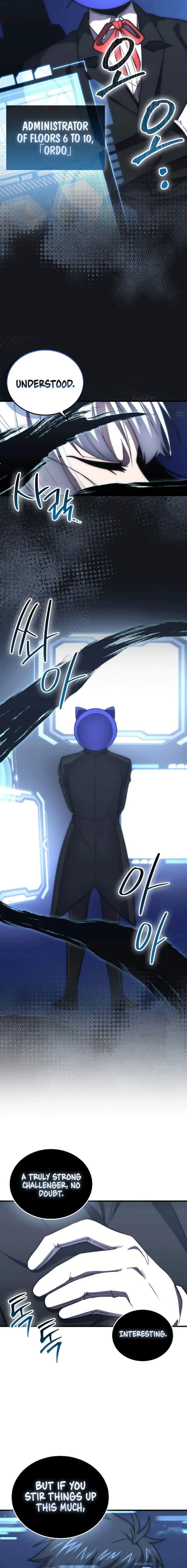The Demon King Levels Up Chapter 100 — Page 15