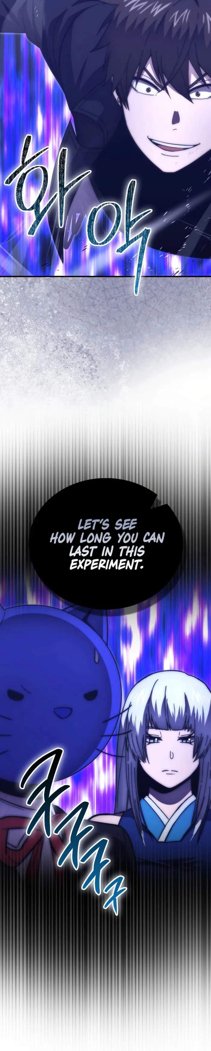 The Demon King Levels Up Chapter 101 — Page 21