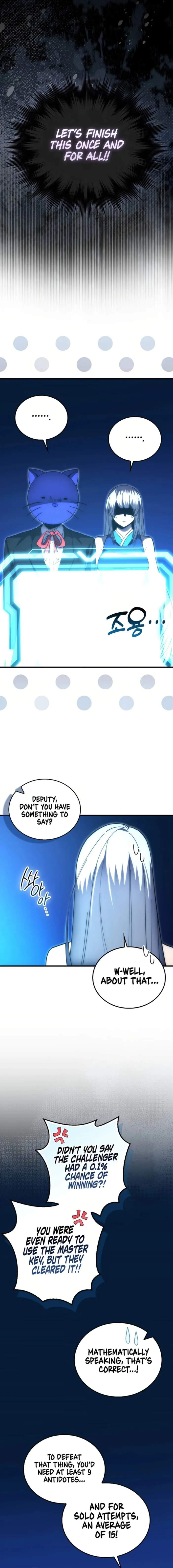 The Demon King Levels Up Chapter 102 — Page 15
