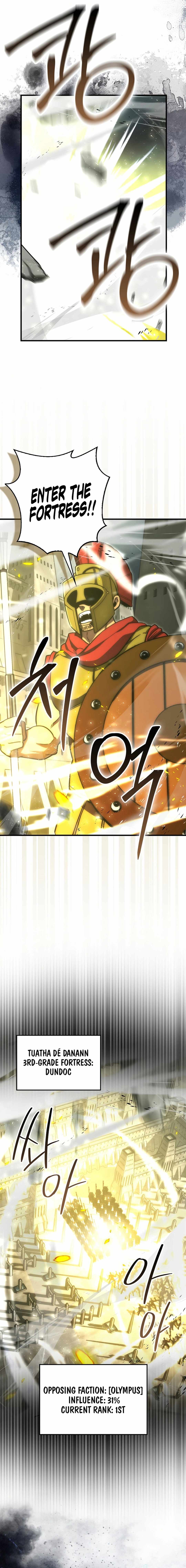 The Demon King Levels Up Chapter 103 — Page 16
