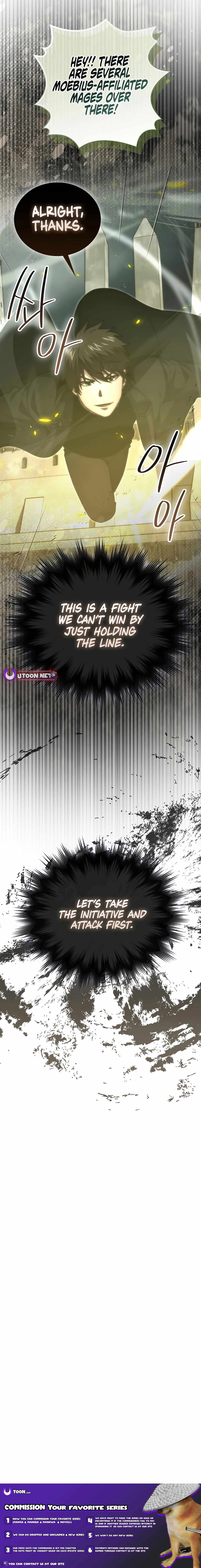 The Demon King Levels Up Chapter 103 — Page 21