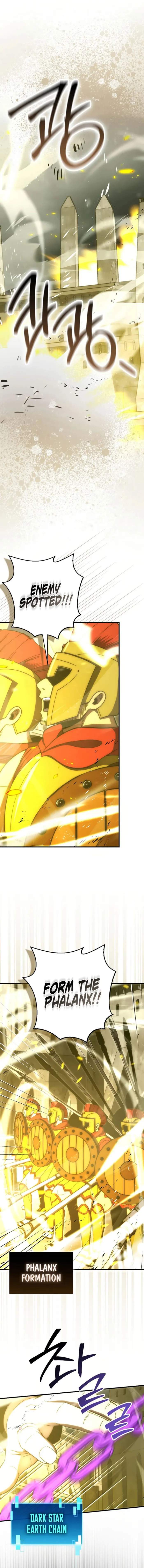 The Demon King Levels Up Chapter 104 — Page 1