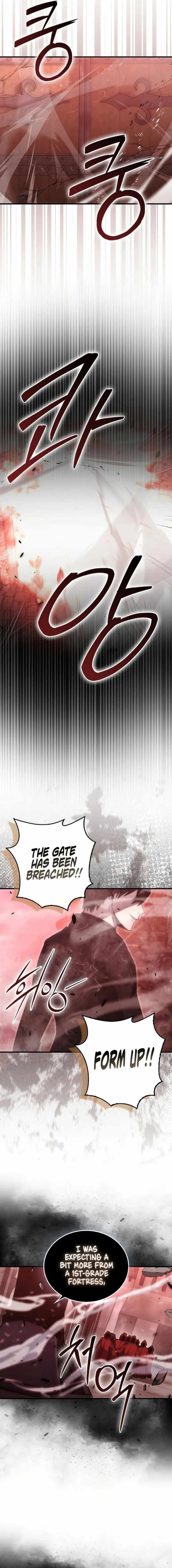 The Demon King Levels Up Chapter 108 — Page 2