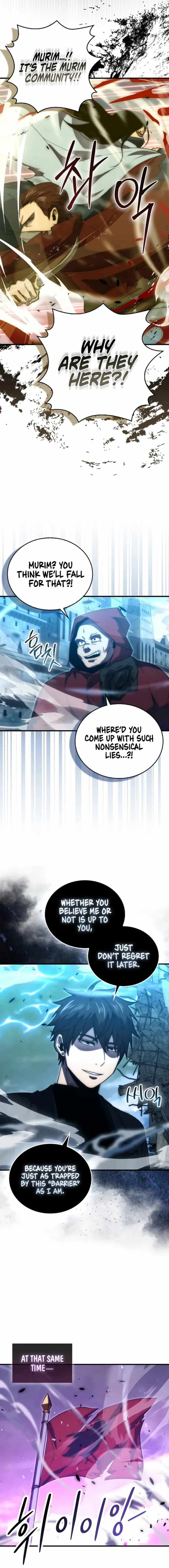 The Demon King Levels Up Chapter 108 — Page 7