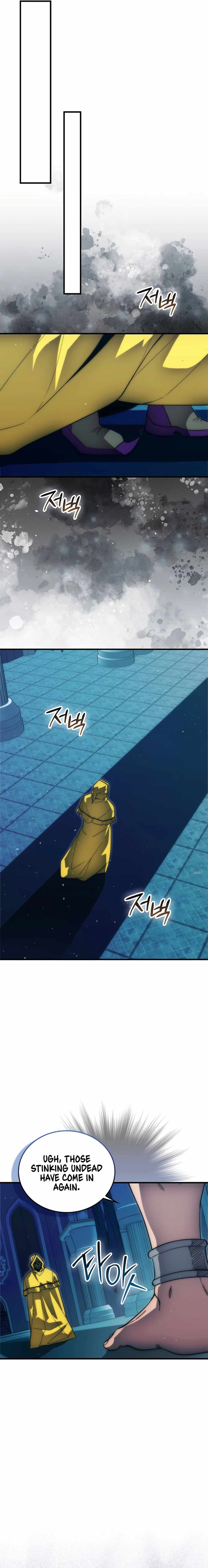 The Demon King Levels Up Chapter 109 — Page 6