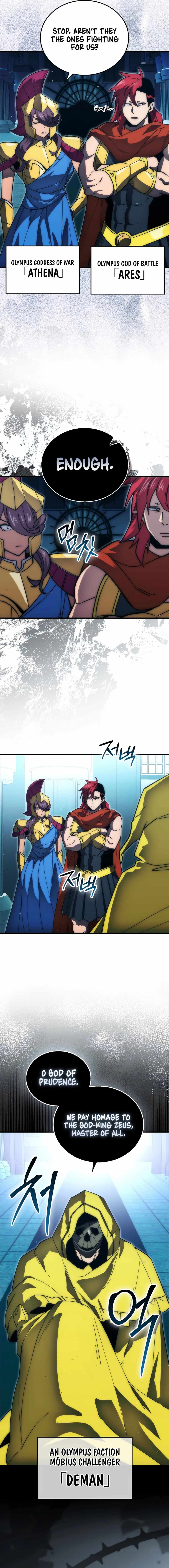 The Demon King Levels Up Chapter 109 — Page 7