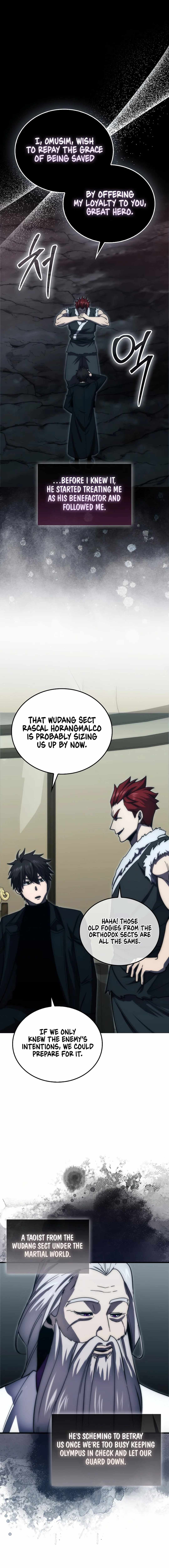 The Demon King Levels Up Chapter 109 — Page 13