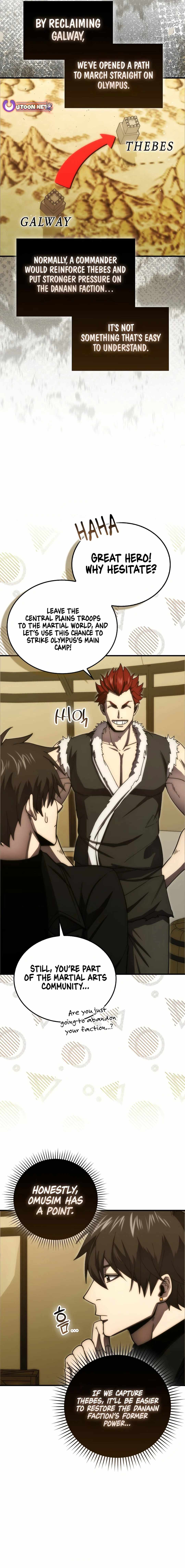 The Demon King Levels Up Chapter 109 — Page 17