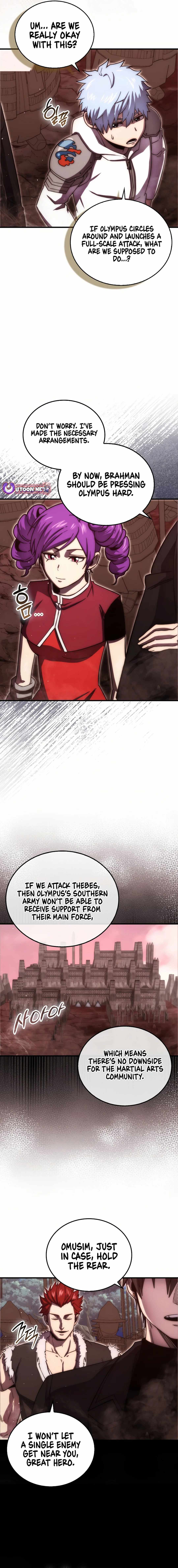 The Demon King Levels Up Chapter 109 — Page 20