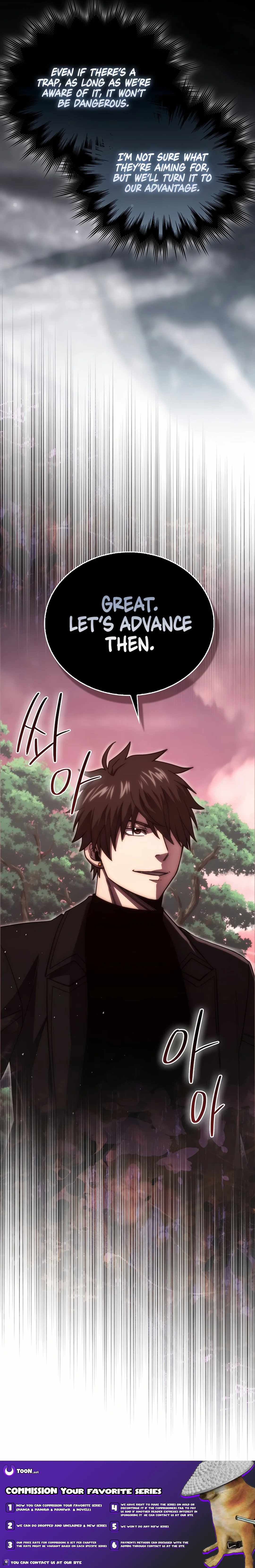 The Demon King Levels Up Chapter 109 — Page 21