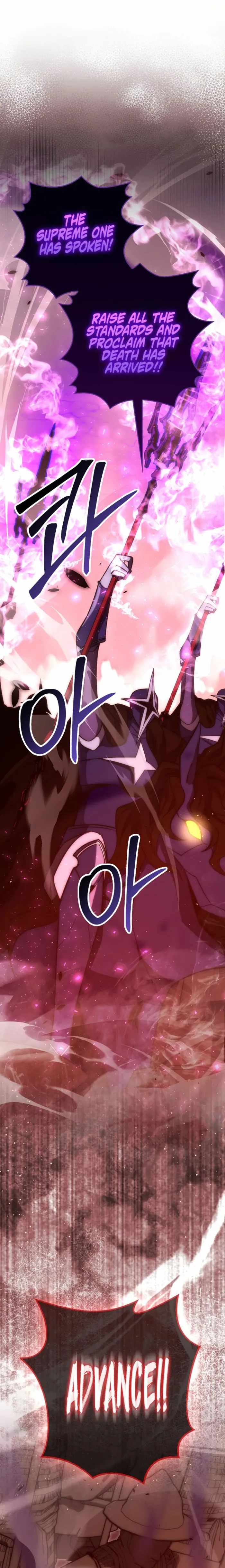 The Demon King Levels Up Chapter 110 — Page 1