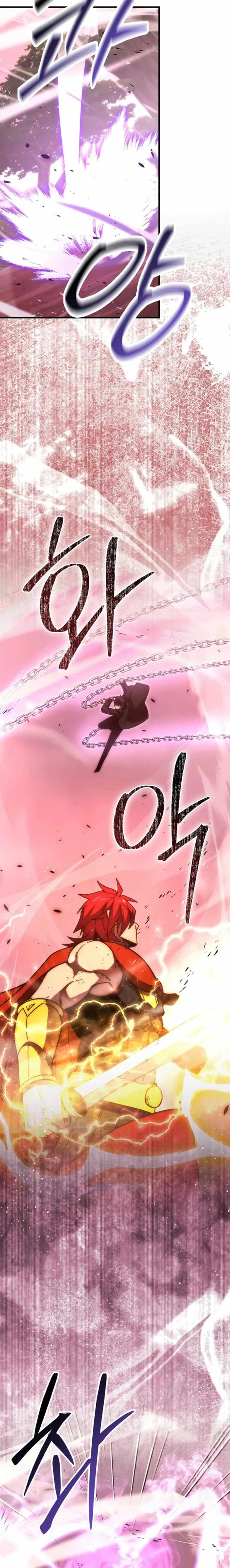 The Demon King Levels Up Chapter 110 — Page 12