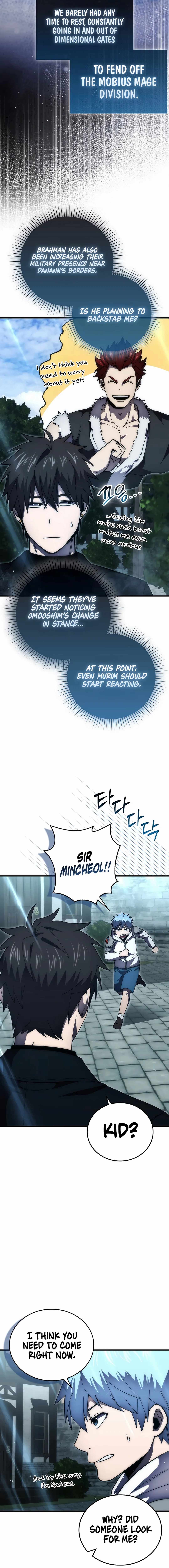 The Demon King Levels Up Chapter 111 — Page 7