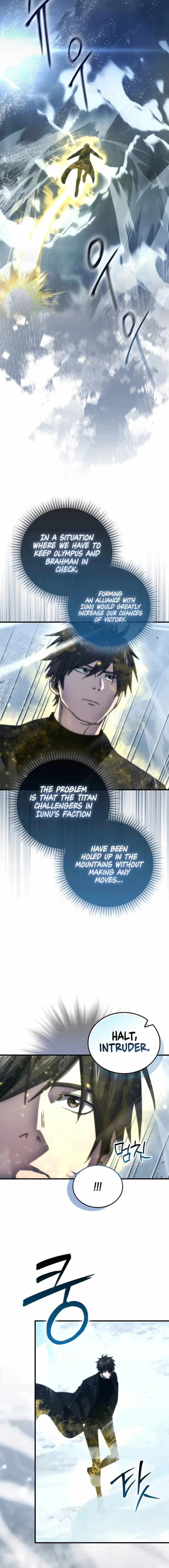 The Demon King Levels Up Chapter 112 — Page 5
