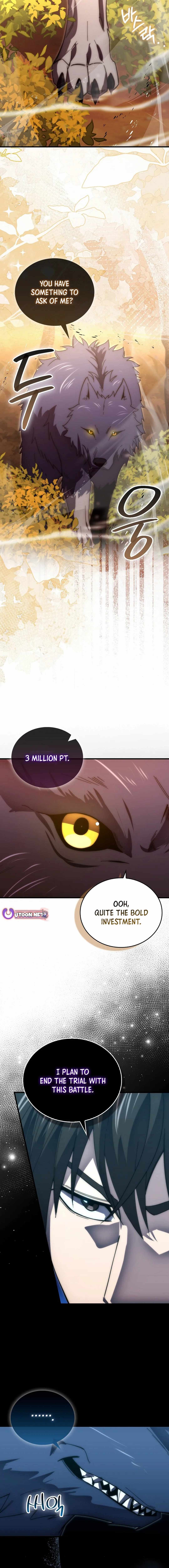 The Demon King Levels Up Chapter 114 — Page 17