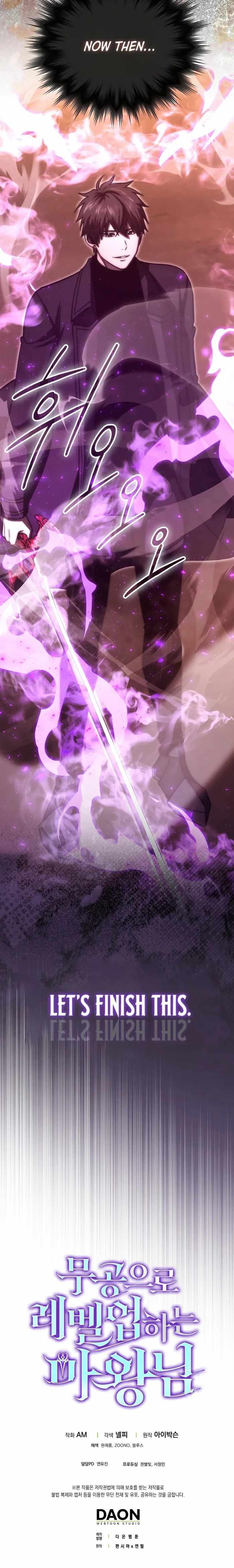 The Demon King Levels Up Chapter 115 — Page 18