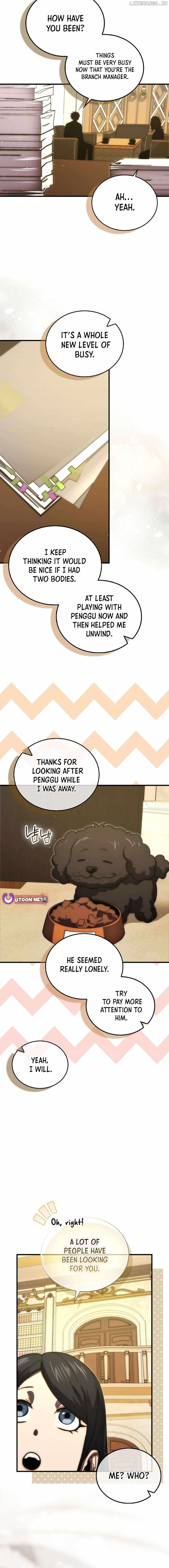 The Demon King Levels Up Chapter 118 — Page 7