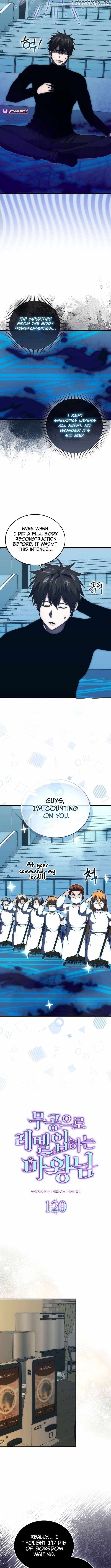 The Demon King Levels Up Chapter 120 — Page 3
