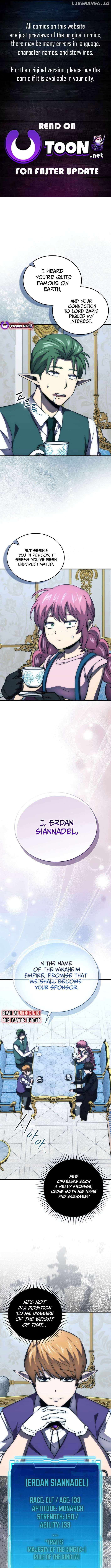 The Demon King Levels Up Chapter 121 — Page 1