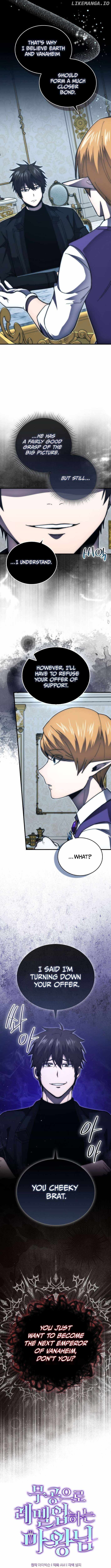 The Demon King Levels Up Chapter 121 — Page 5