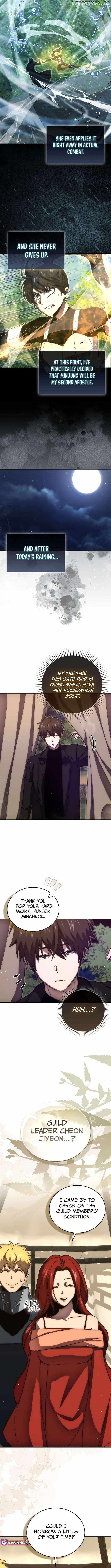 The Demon King Levels Up Chapter 123 — Page 3