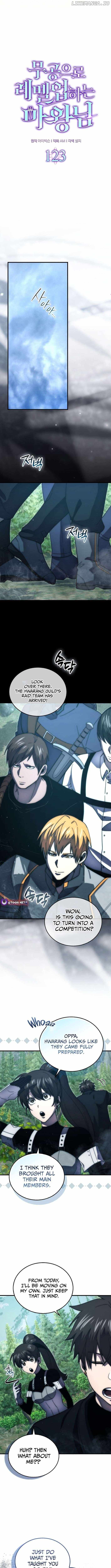 The Demon King Levels Up Chapter 123 — Page 6