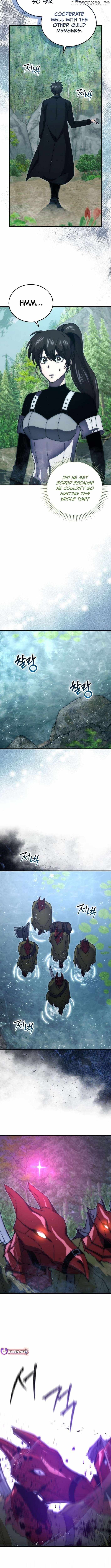 The Demon King Levels Up Chapter 123 — Page 7