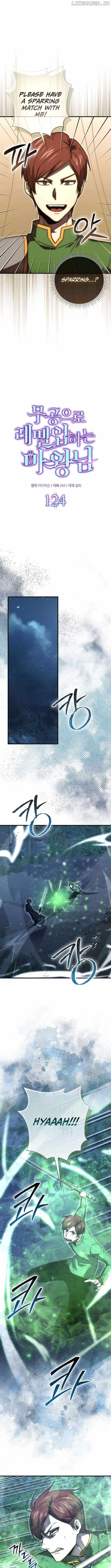 The Demon King Levels Up Chapter 124 — Page 4
