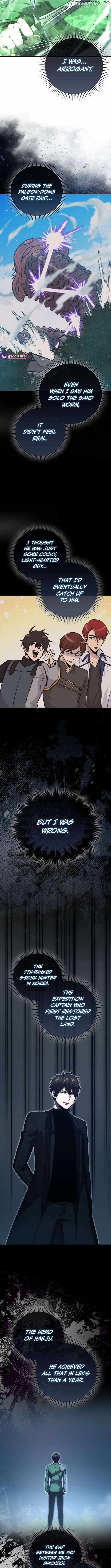 The Demon King Levels Up Chapter 124 — Page 5