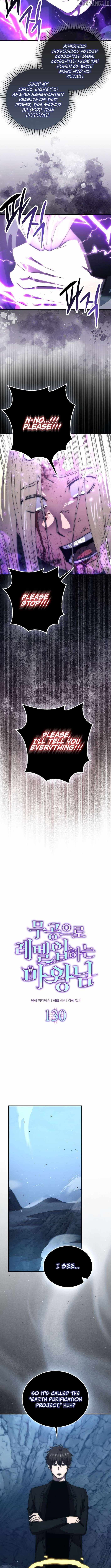 The Demon King Levels Up Chapter 130 — Page 2