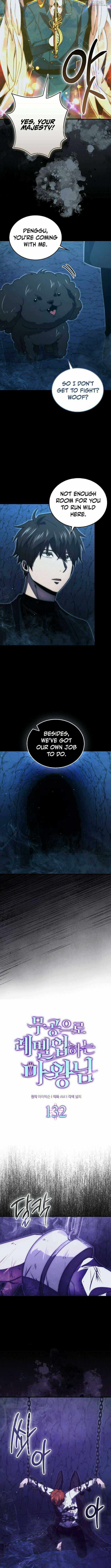 The Demon King Levels Up Chapter 132 — Page 7