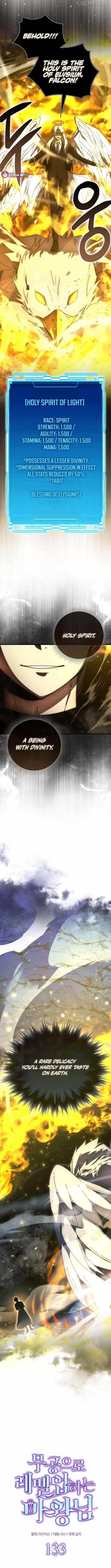 The Demon King Levels Up Chapter 133 — Page 4