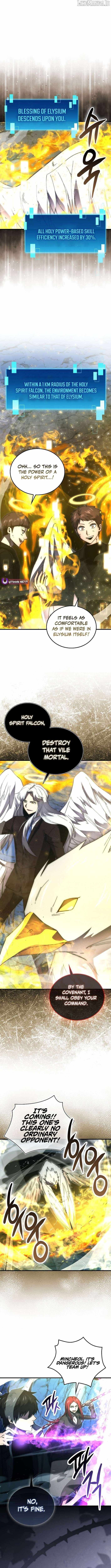 The Demon King Levels Up Chapter 133 — Page 5