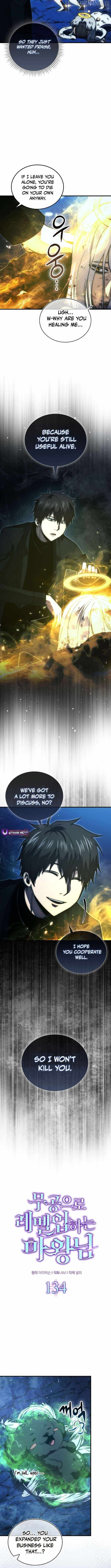 The Demon King Levels Up Chapter 134 — Page 5