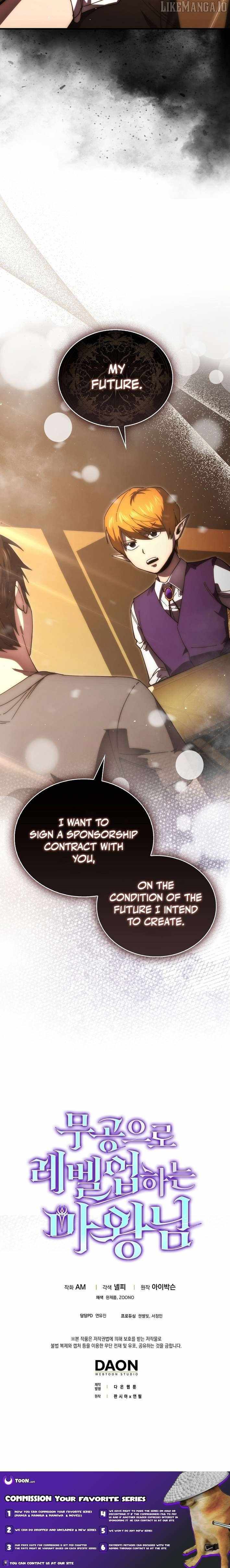 The Demon King Levels Up Chapter 136 — Page 13