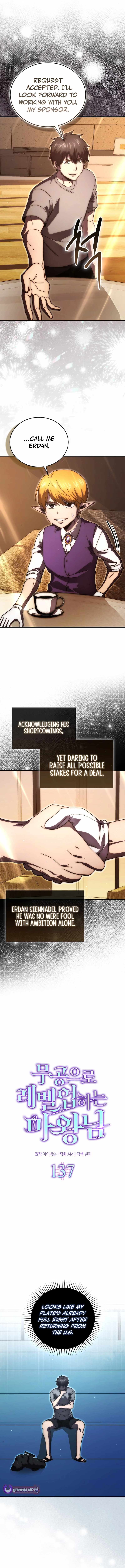 The Demon King Levels Up Chapter 137 — Page 4