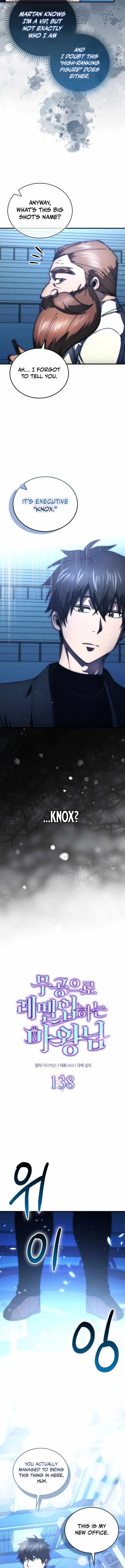 The Demon King Levels Up Chapter 138 — Page 3