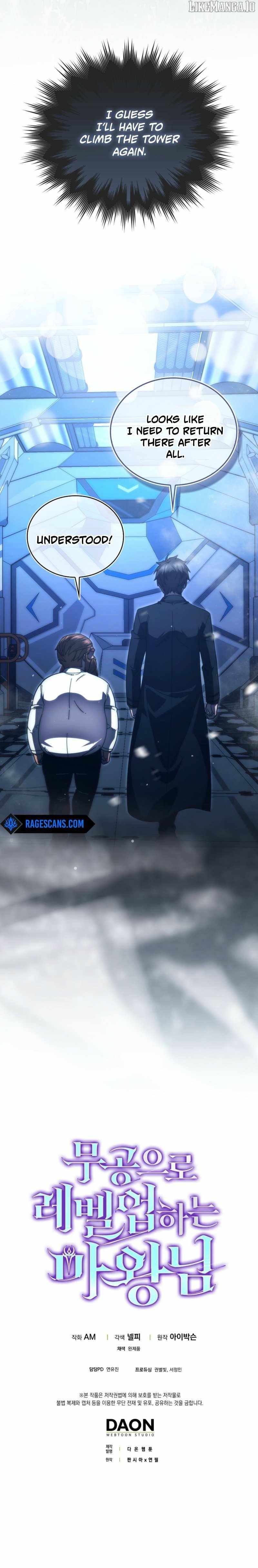 The Demon King Levels Up Chapter 139 — Page 12