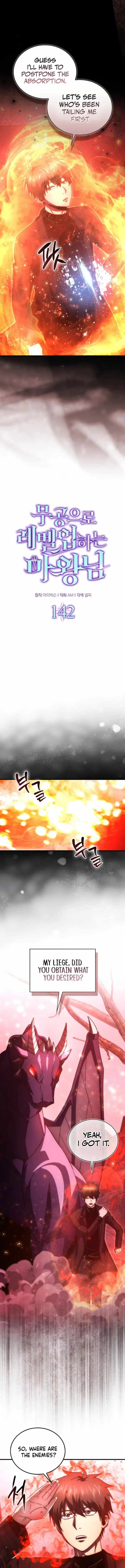 The Demon King Levels Up Chapter 142 — Page 4