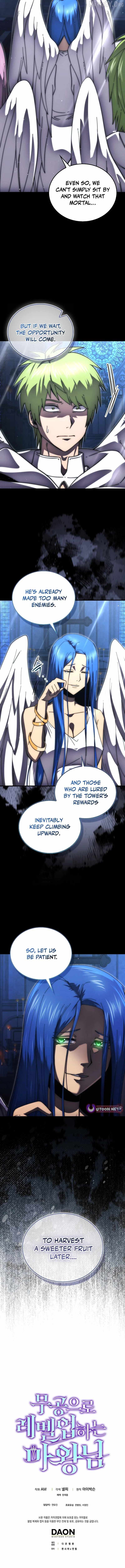 The Demon King Levels Up Chapter 145 — Page 15