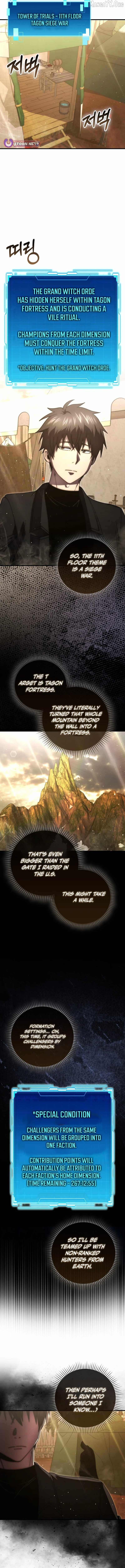 The Demon King Levels Up Chapter 146 — Page 14