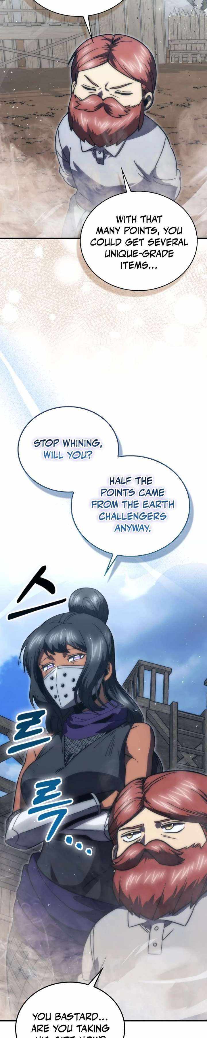 The Demon King Levels Up Chapter 148 — Page 13