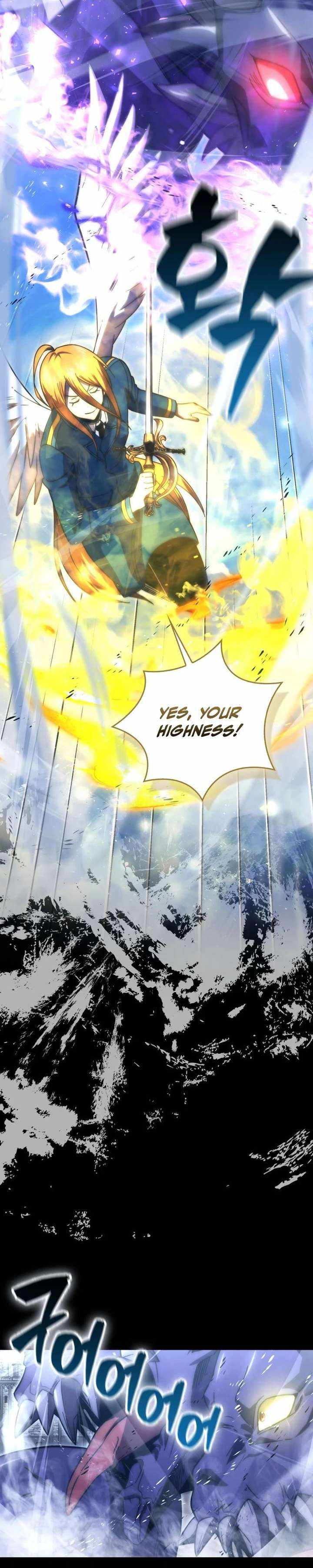 The Demon King Levels Up Chapter 148 — Page 21
