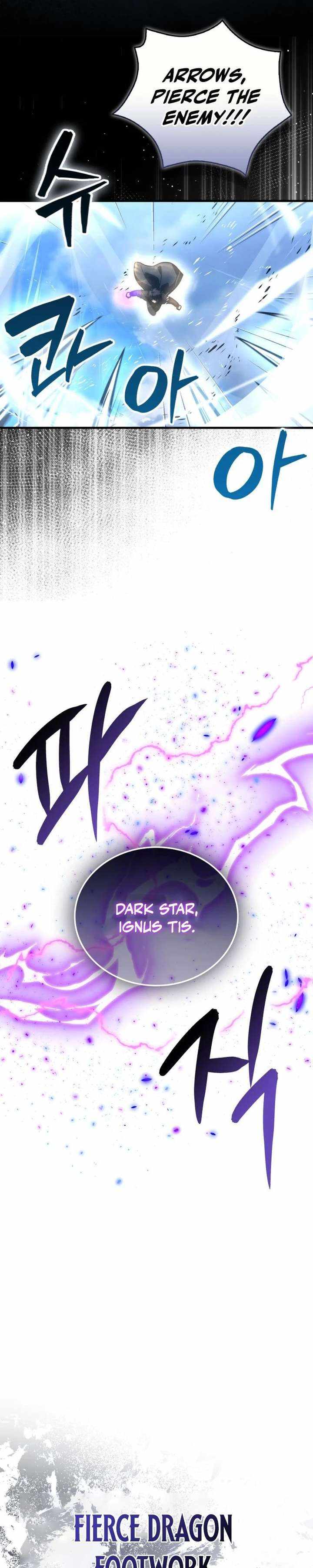 The Demon King Levels Up Chapter 148 — Page 25